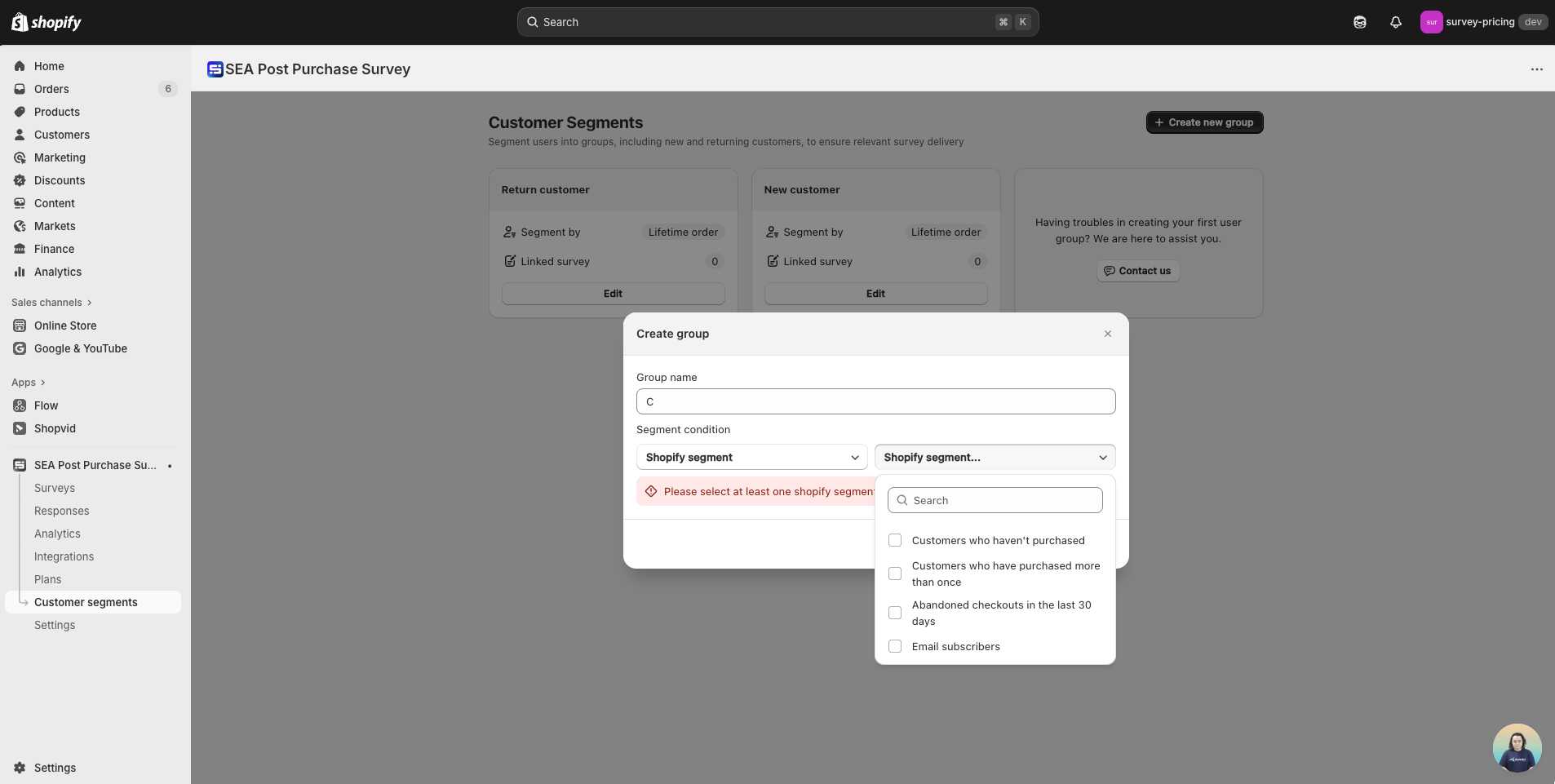 Demo screenshot